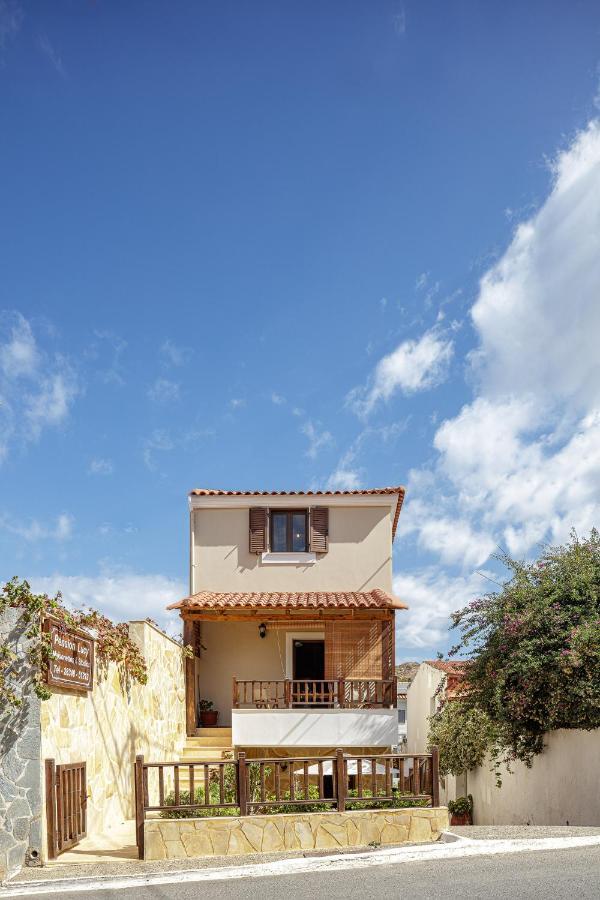 Pension Lucy Pánormos Extérieur photo